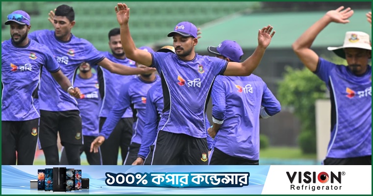 যেভাবে দেখা যাবে বাংলাদেশ-পাকিস্তান সিরিজের খেলা